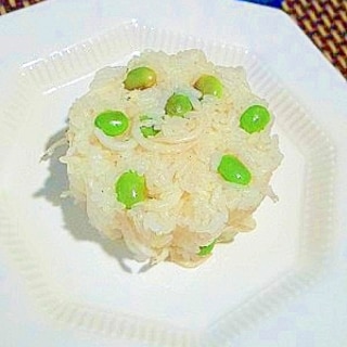 白魚レシピ 作り方の人気順 簡単料理の楽天レシピ 白魚レシピ 作り方の人気順 簡単料理の楽天レシピ